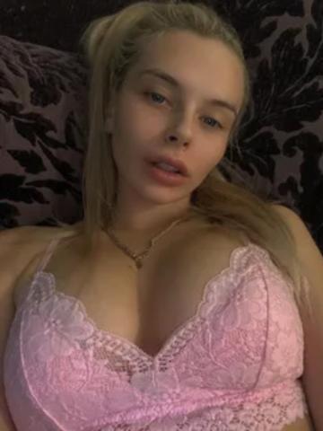 Карина